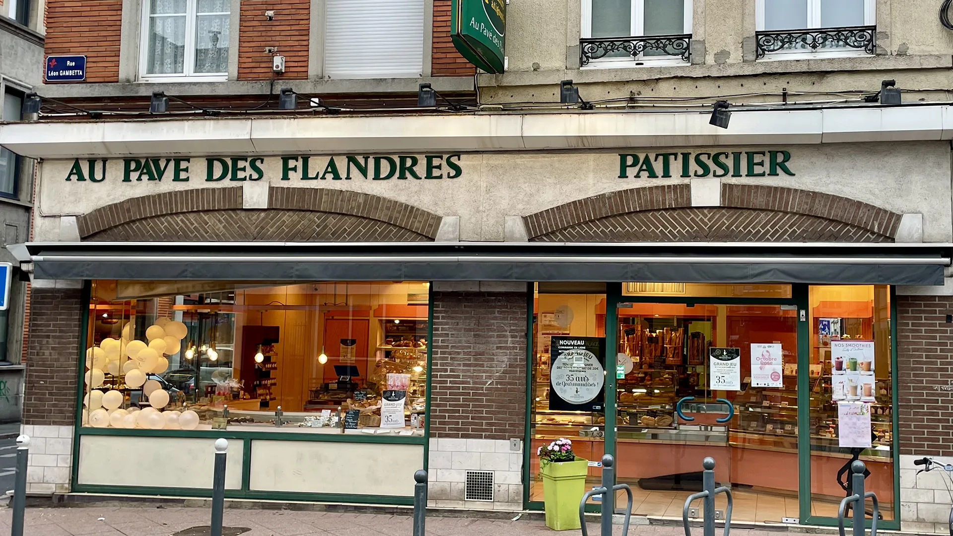 Pâtisserie Boucher